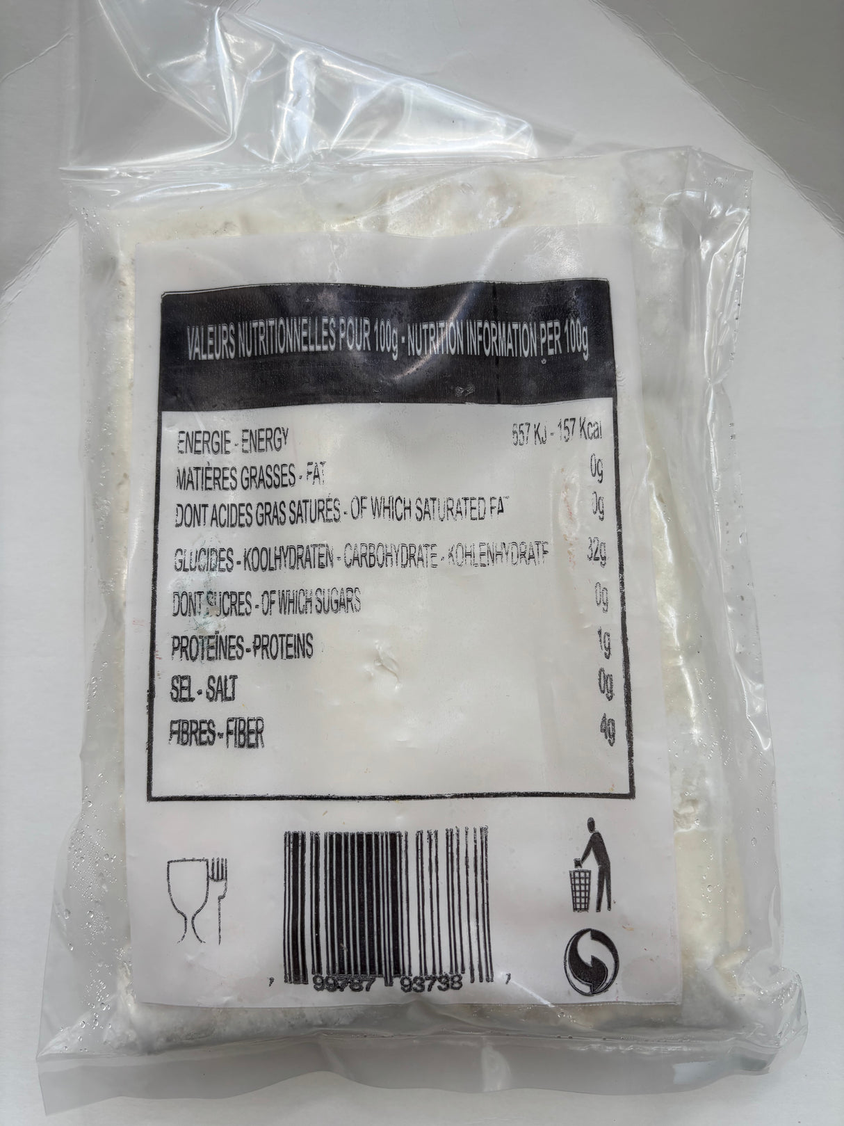 Hafim Dallas Cassava Fufu